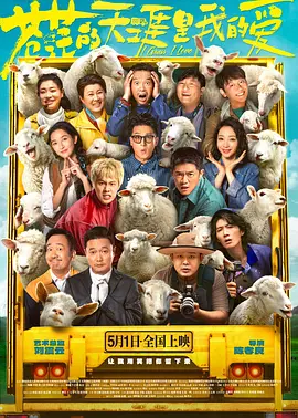 伊人久久综合影院首页