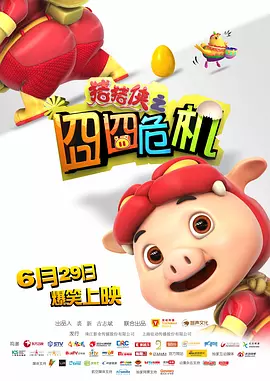 久久lu