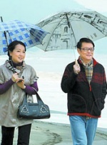 伊人久久综合影院首页